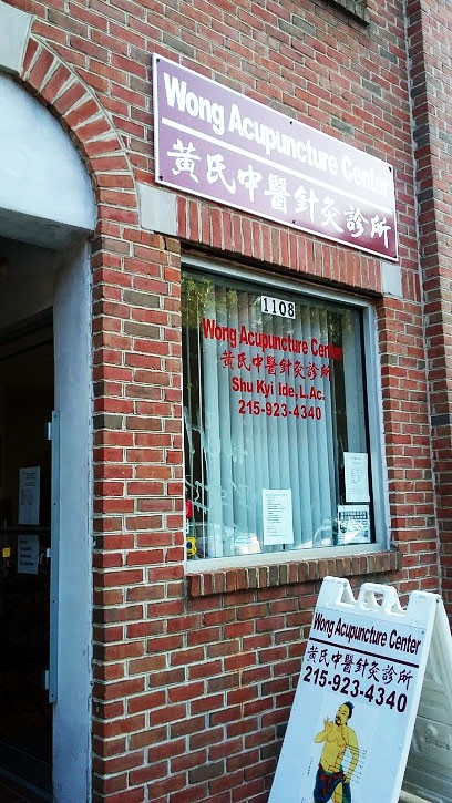 Wong Acupuncture Center LLC