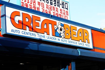Great Bear Auto Repair & Auto Body Shop