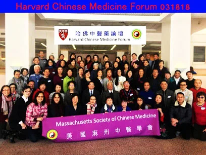 Boston Acupuncture Center (Chinese) & Chinese Medicine